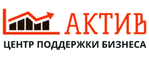 Регистрация ООО и внесение изменений, также другие юридические услуги по всей России
